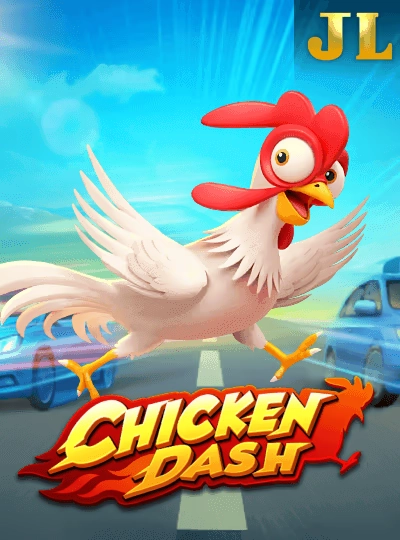 qr888 new game